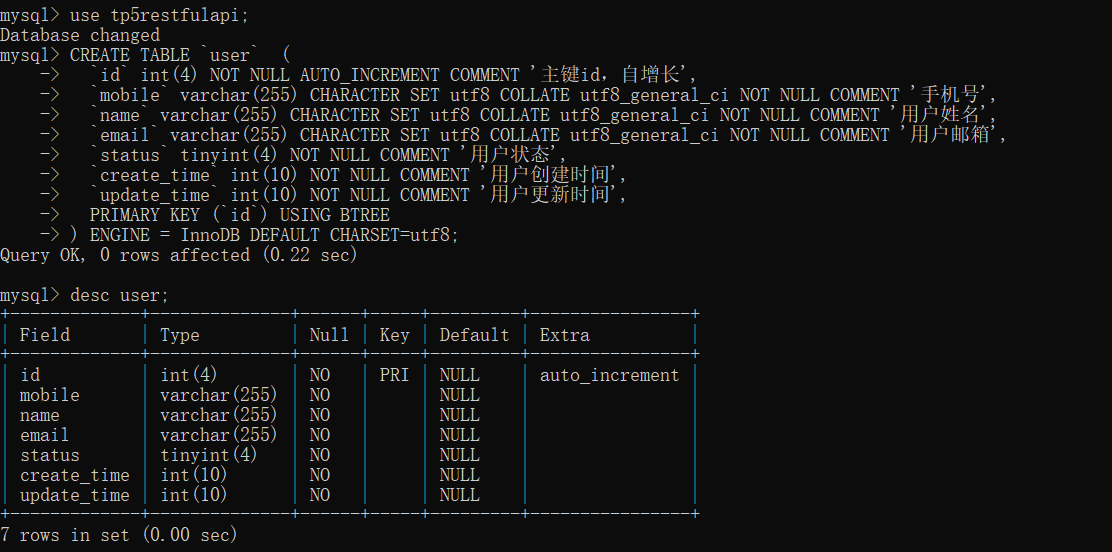 GitHub - ifbiu/tp5restfulapi: 基于ThinkPHP5的RESTful API增删改查